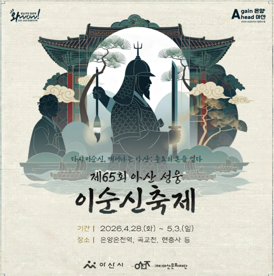 사진 6
