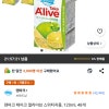 쿠팡) 덴마크 테이크 얼라이브 스위티자몽, 120ml, 48개 12,750원
