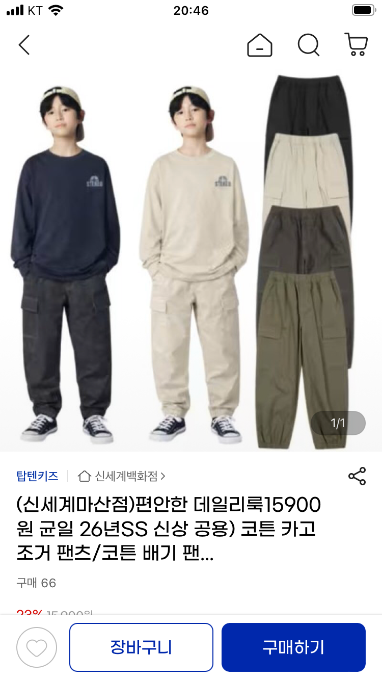 핫딜 이미지