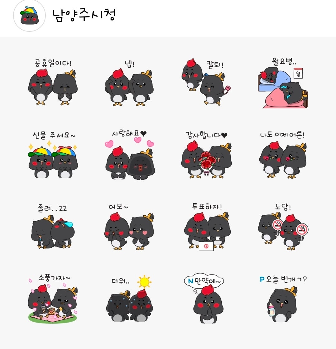 핫딜 이미지