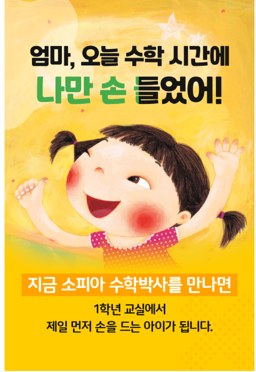 핫딜 이미지