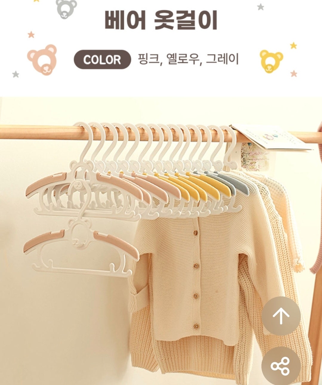 핫딜 이미지