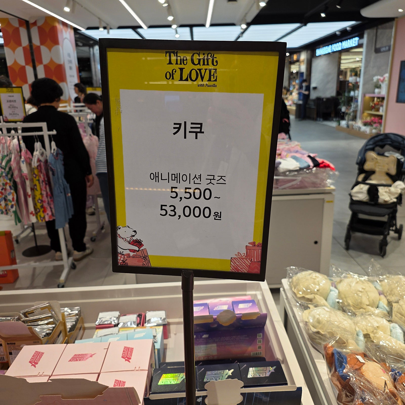 핫딜 이미지
