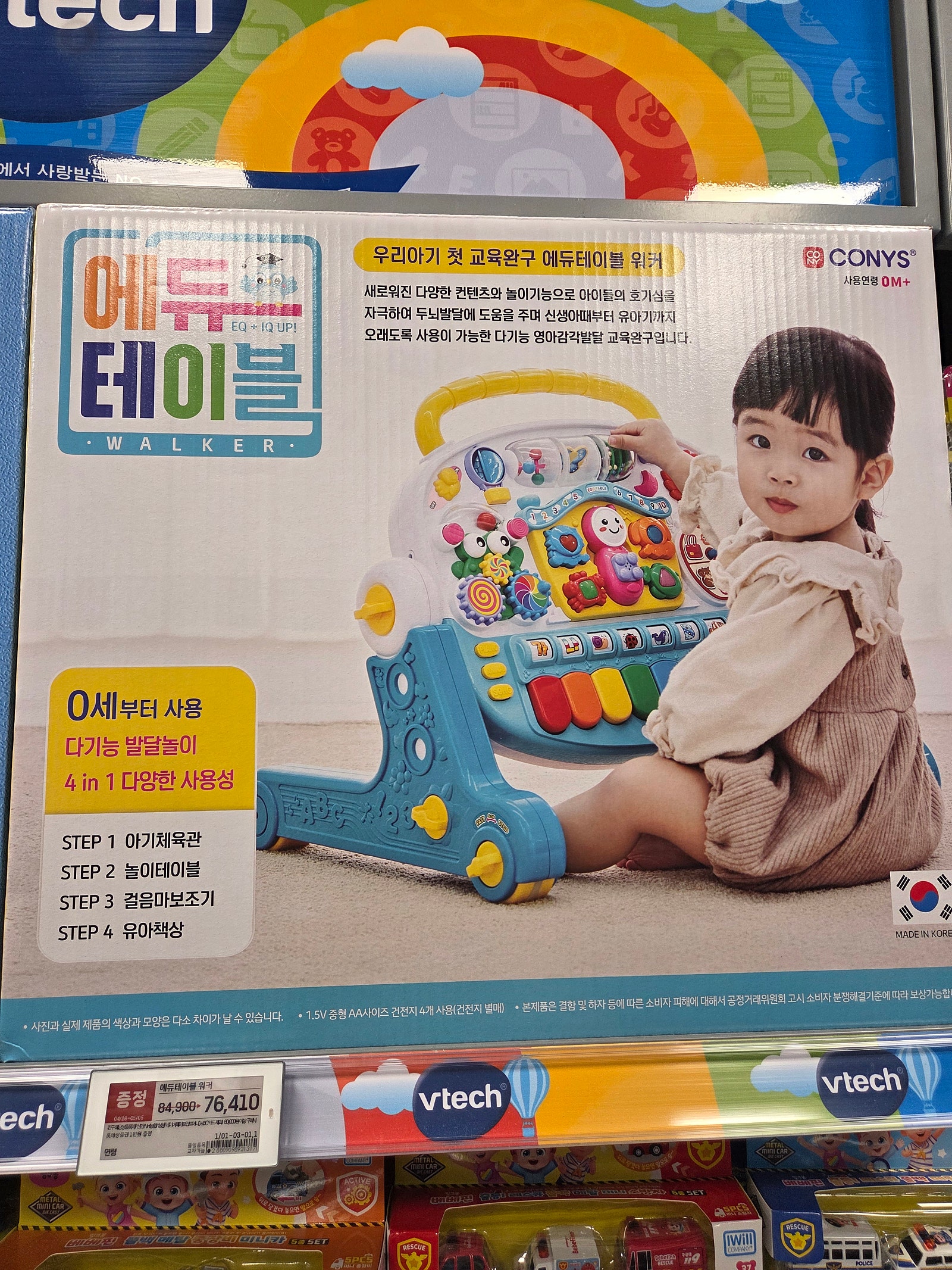 핫딜 이미지