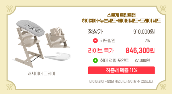 핫딜 이미지