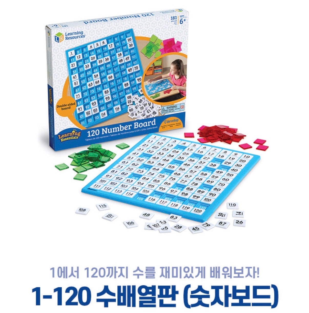 핫딜 이미지