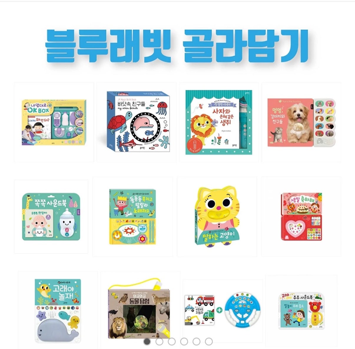 핫딜 이미지