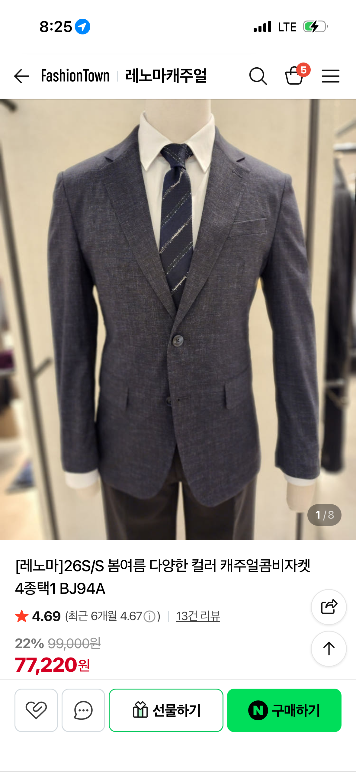 핫딜 이미지