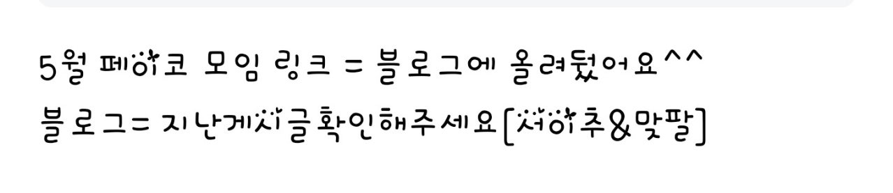 핫딜 이미지
