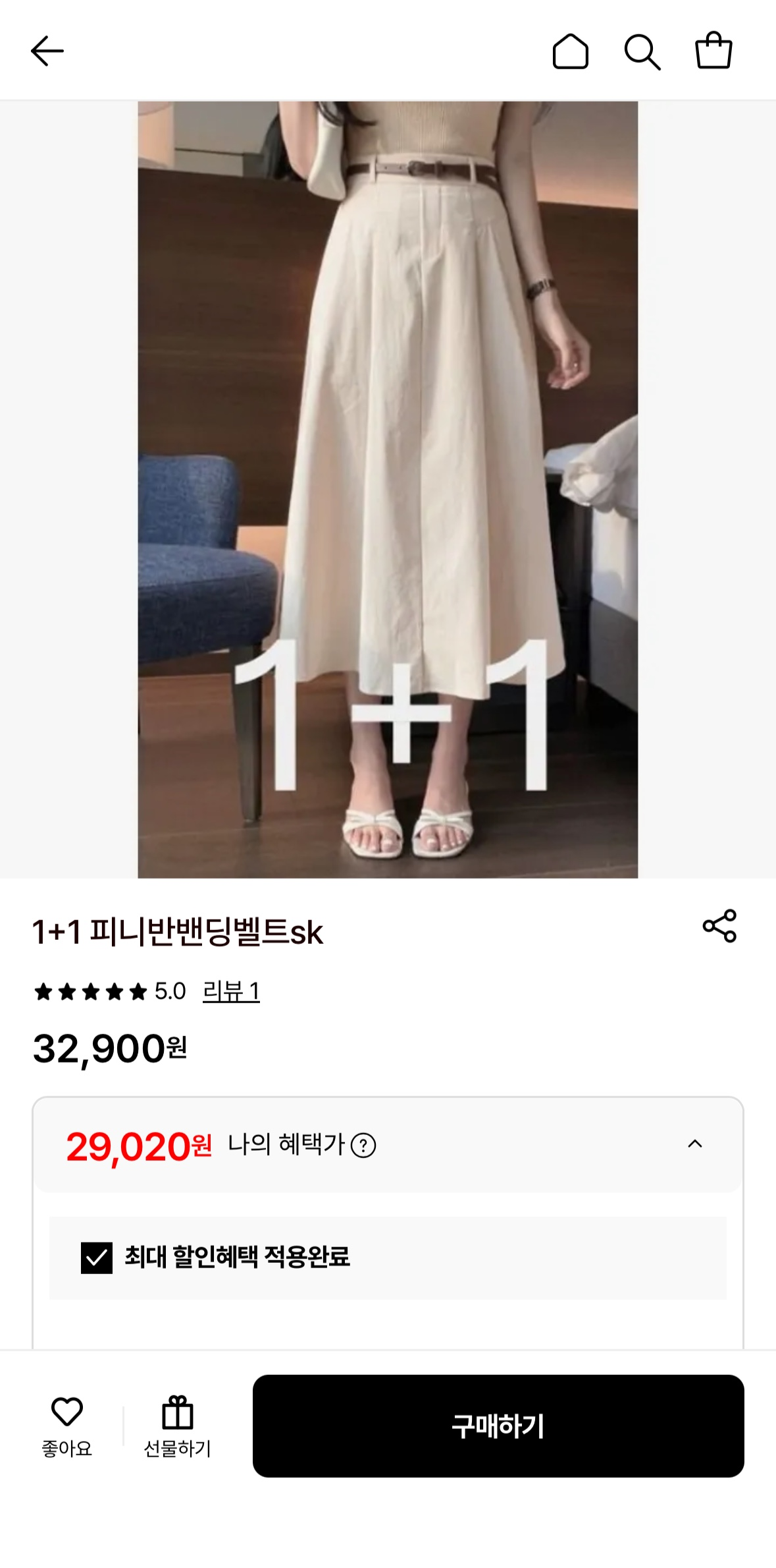 핫딜 이미지