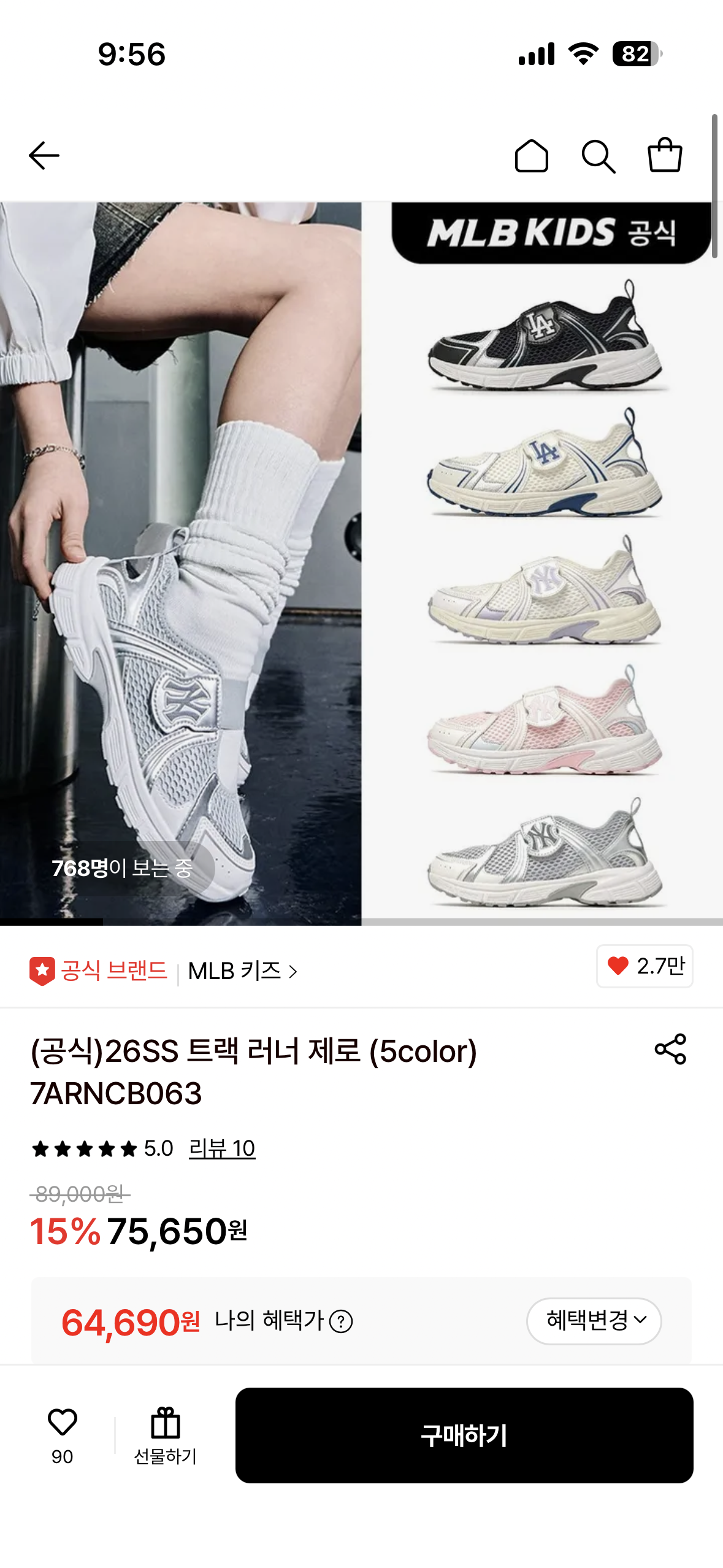 핫딜 이미지