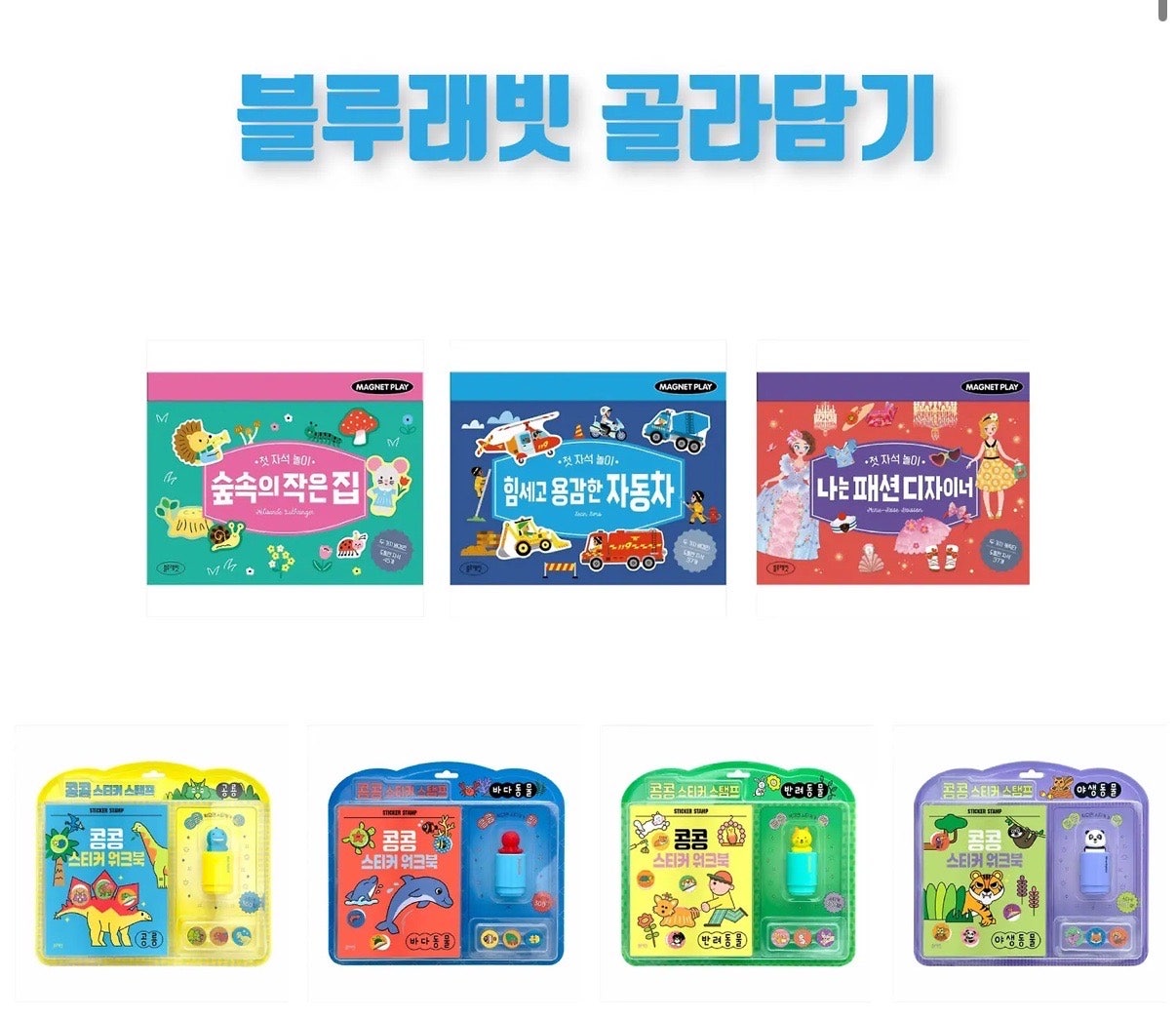 핫딜 이미지