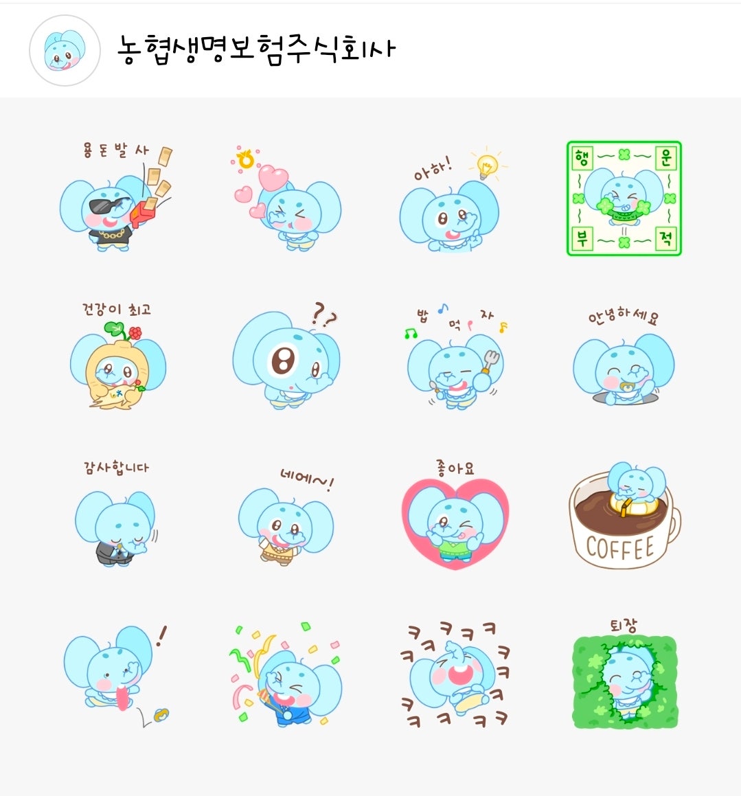 핫딜 이미지