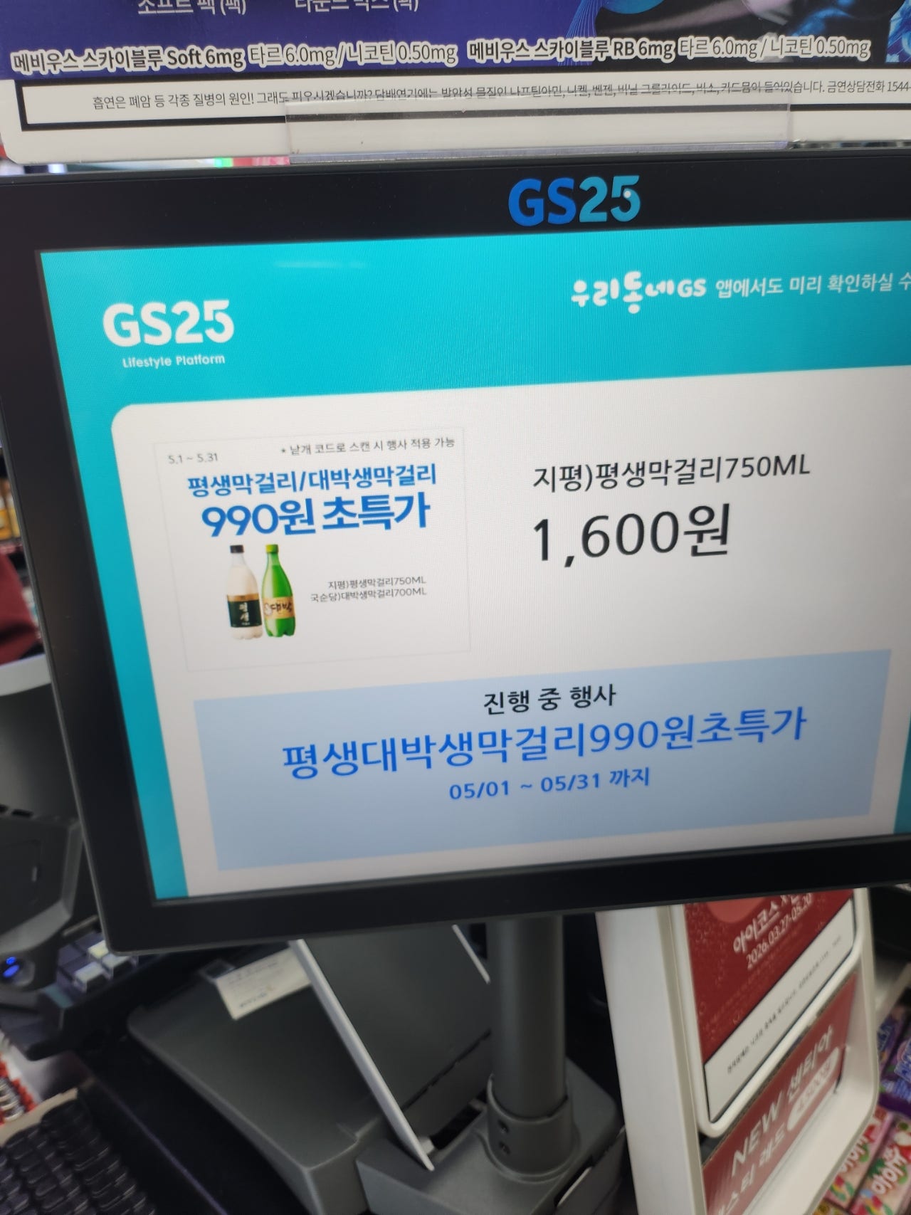 핫딜 이미지