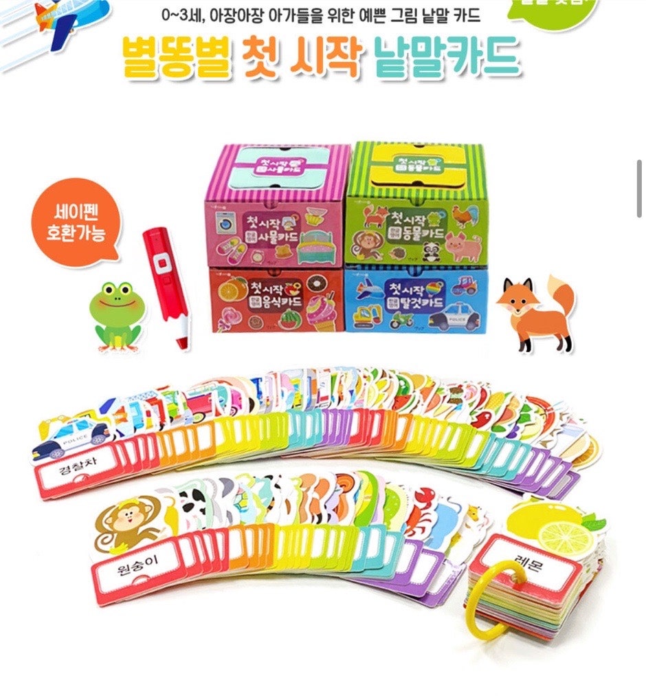 핫딜 이미지