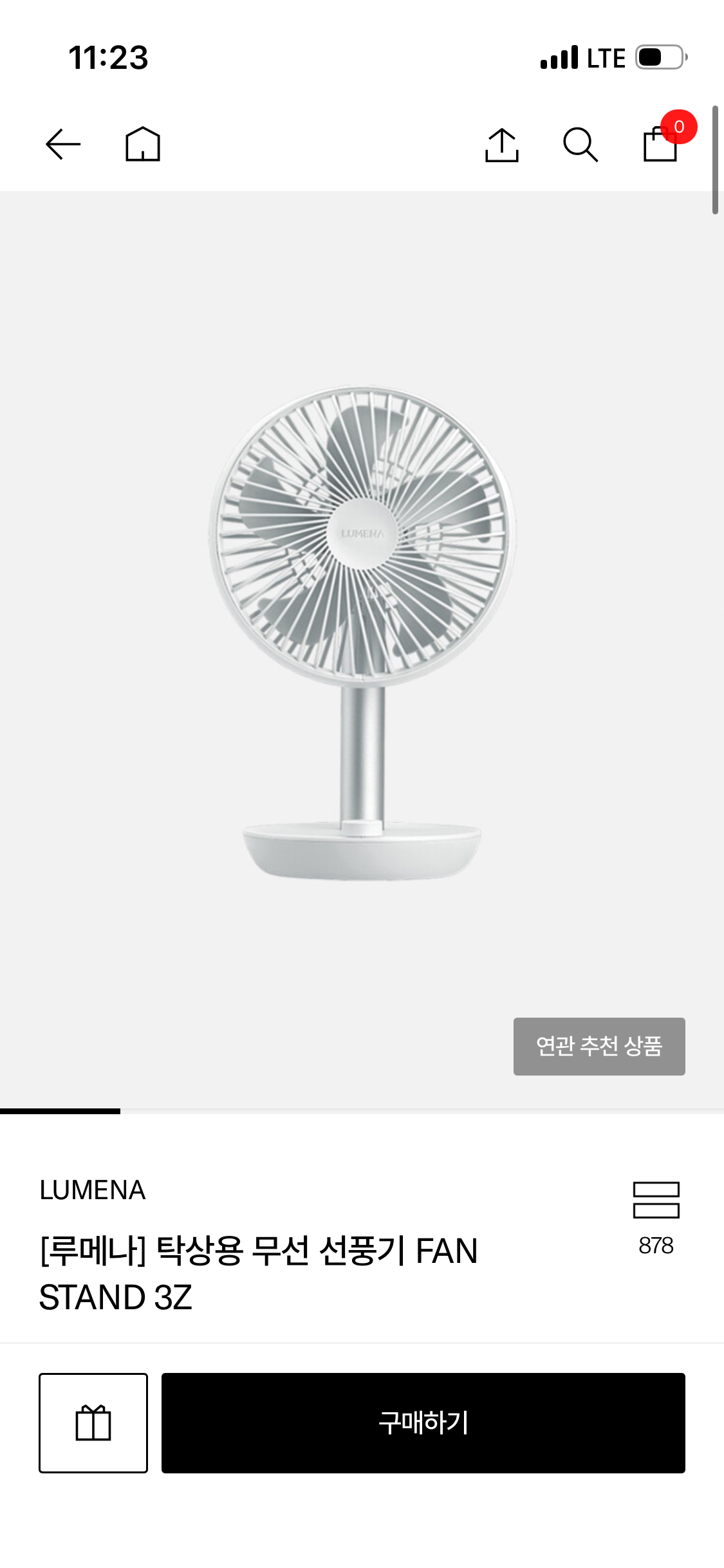 핫딜 이미지