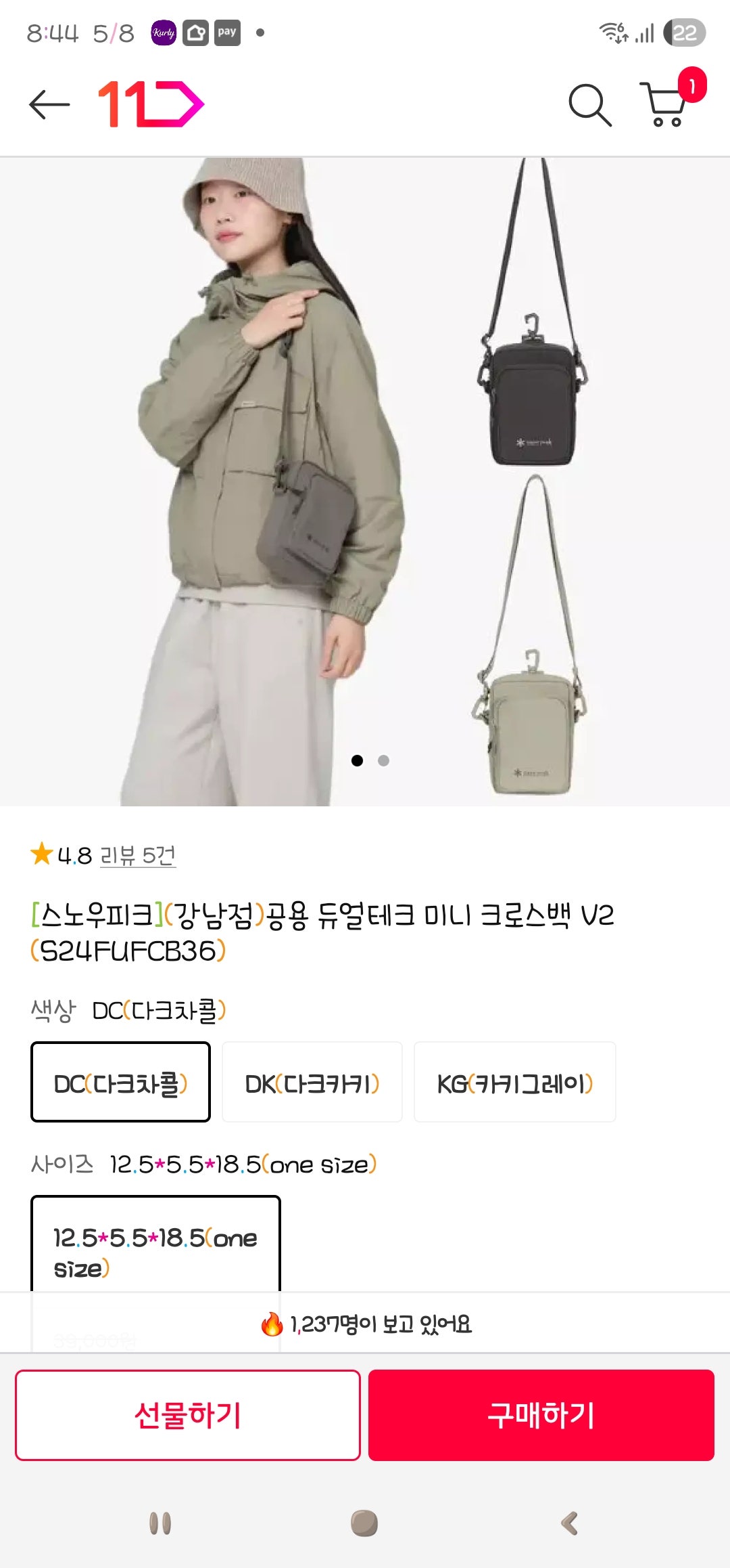 핫딜 이미지