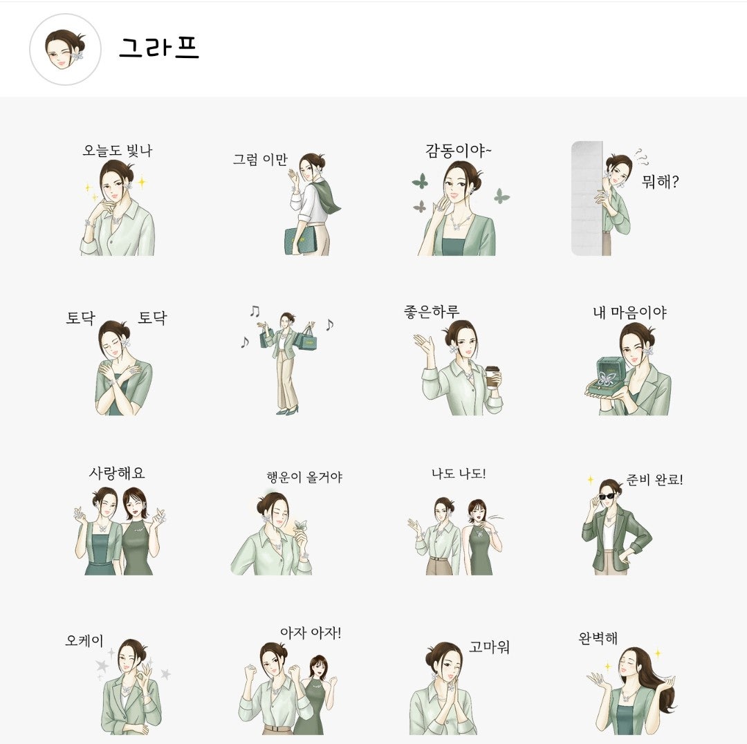 핫딜 이미지
