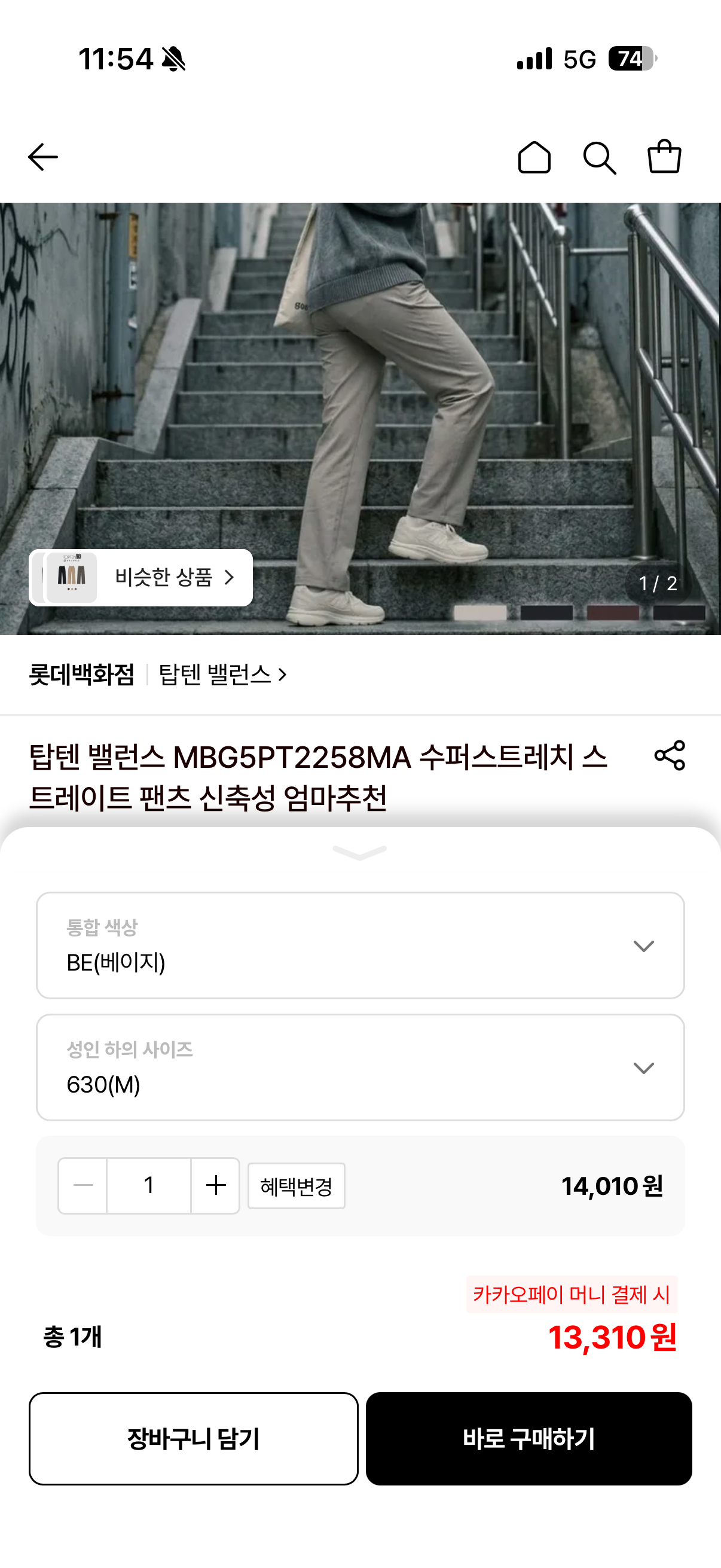 핫딜 이미지