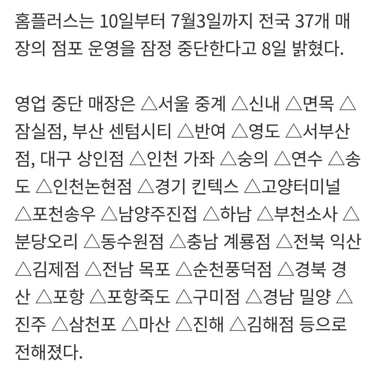 핫딜 이미지