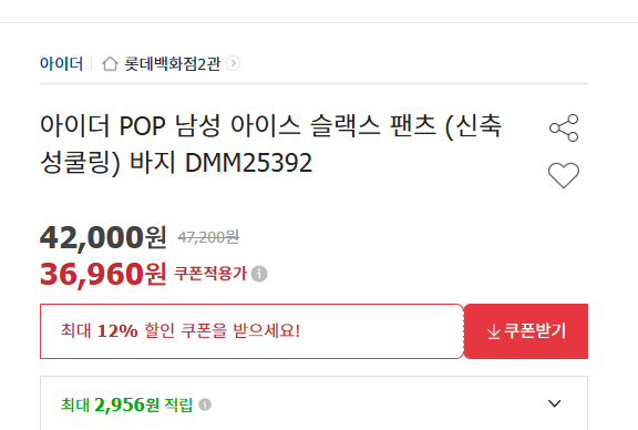 핫딜 이미지