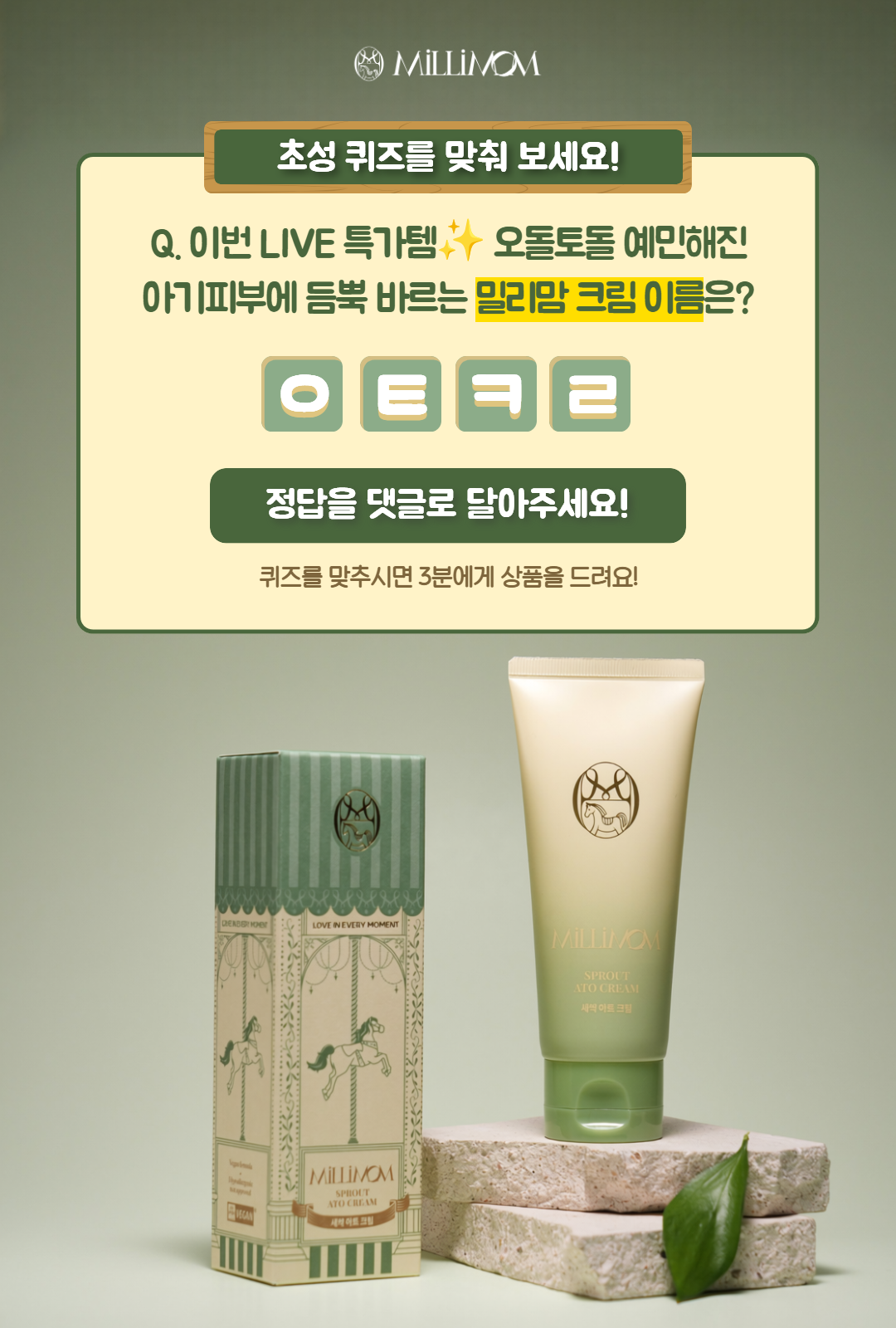 핫딜 이미지