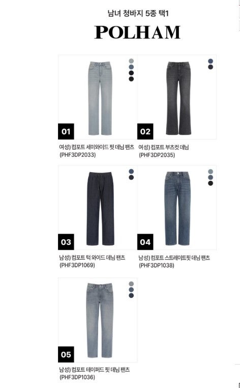 핫딜 이미지