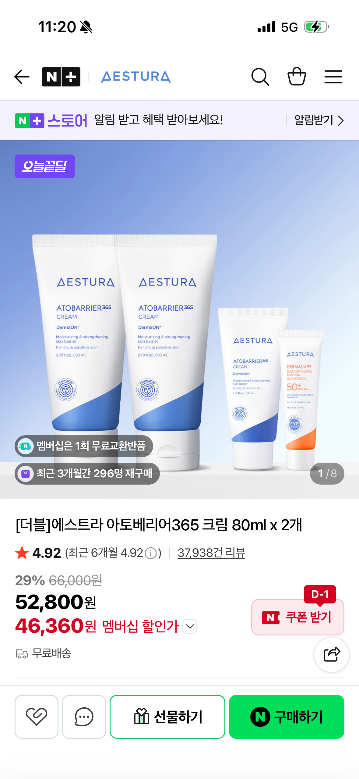 핫딜 이미지