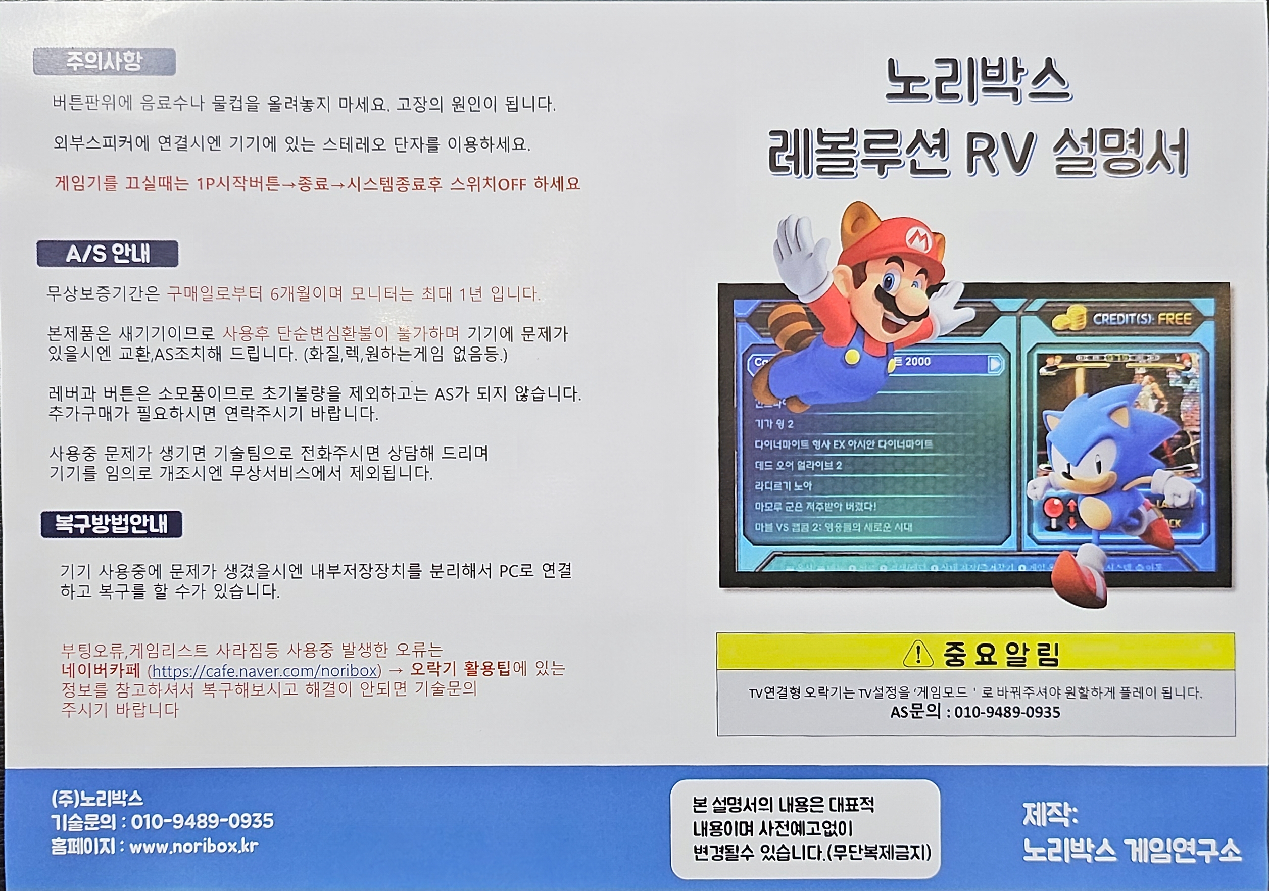 너무좋아요감사합니다 번창하세요또사고싶어요짱짱짱 구매후기 사진 1