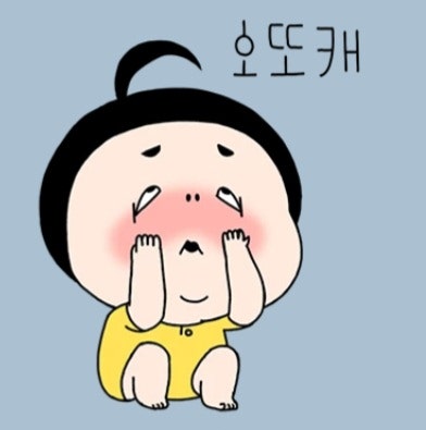 핫딜 이미지