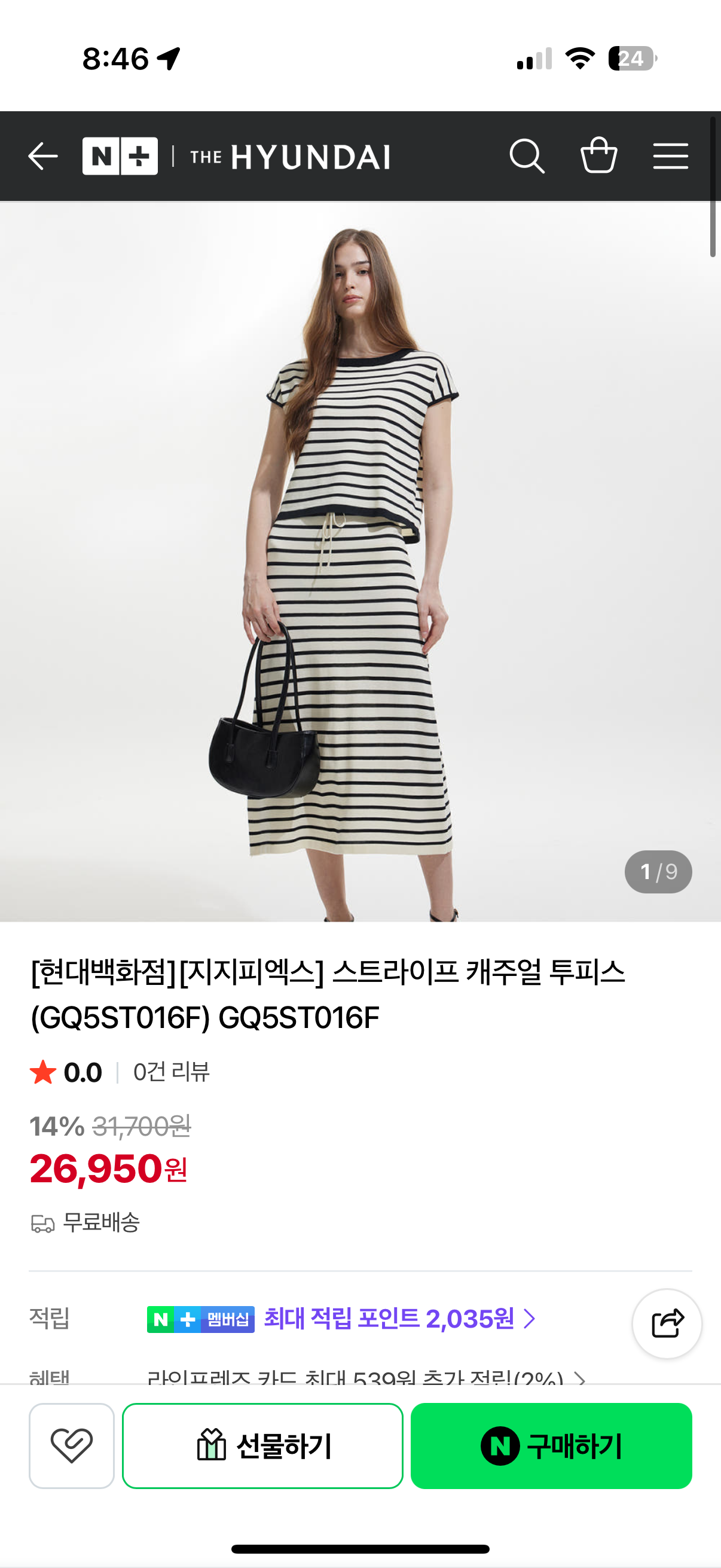 핫딜 이미지