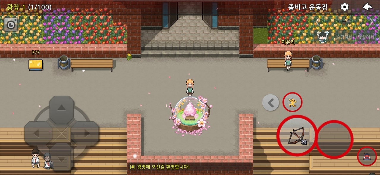 후기 이미지