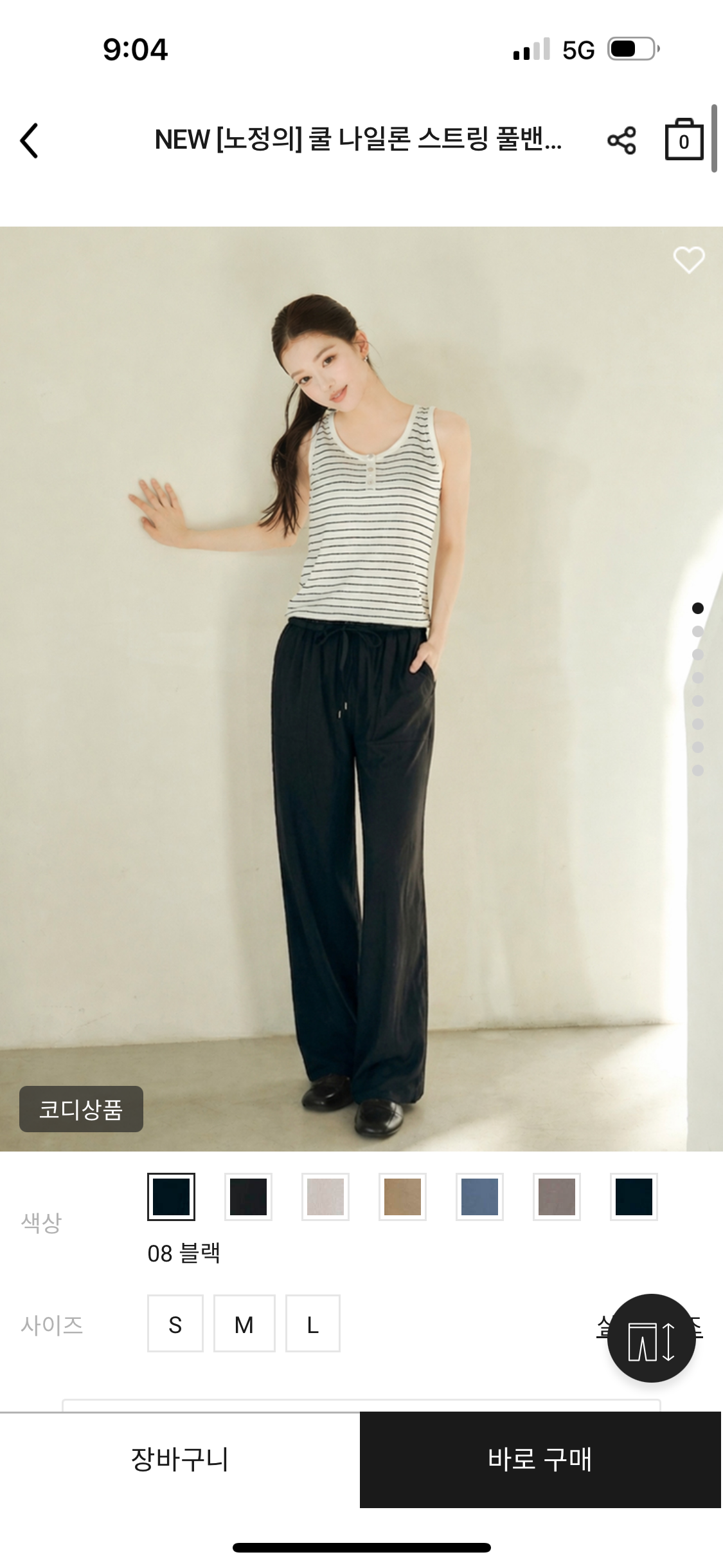 핫딜 이미지