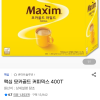 지마켓) 맥심 모카골드 커피믹스 400T 51,670원
