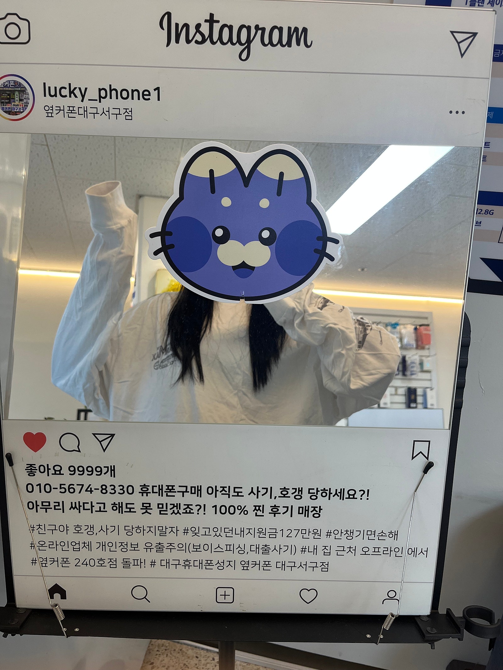 대구서구점 아이폰16 개통합니당 이미지 1