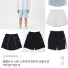 옥션) 초핫딜! 폴햄키즈 스판 스트레치 반바지 균일가 6,900원(3장 무배)