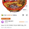 쿠팡)Nissin 닛신 UFO 유에프오 야키소바 볶음면 128g, 12개 14,900원