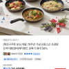 톡딜)테팔 프랑스산 라이트쿡 프라이팬 22cm 22,227원