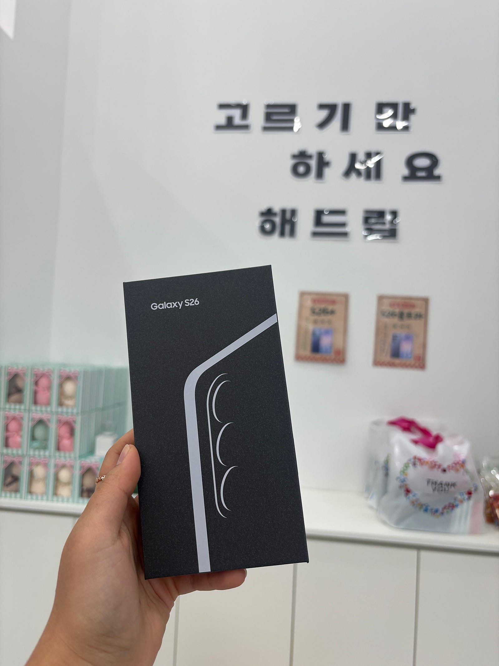 옆커폰 오창 2산단점에서 싸게 구매했어요! 이미지 1