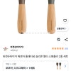 오름쿠팡)바겐슈타이거 에센자 플래티넘 실리콘 멀티 스패츌라 2종 세트 6900원