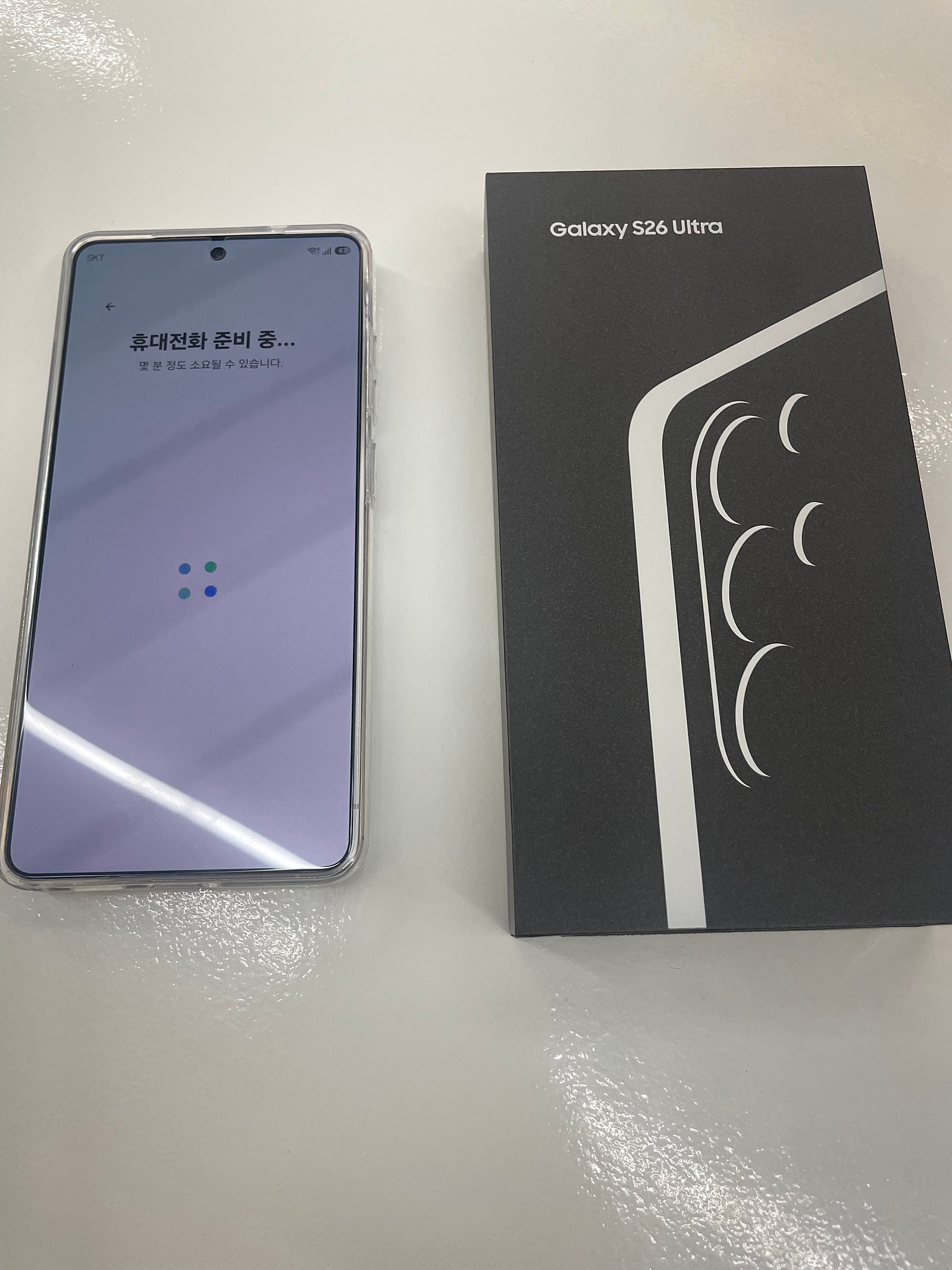 옆커폰 송파 위례점 s26 울트라 구매후기 이미지 1