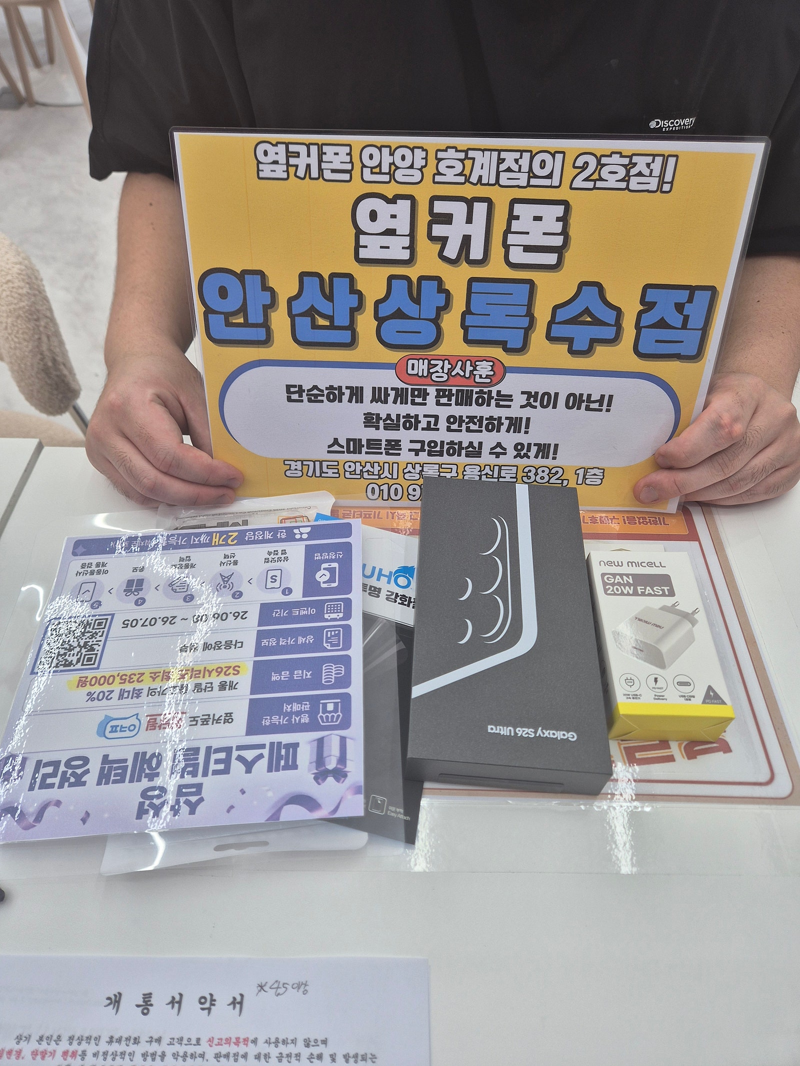 가격비교 30만원 차이나네요 이미지 1