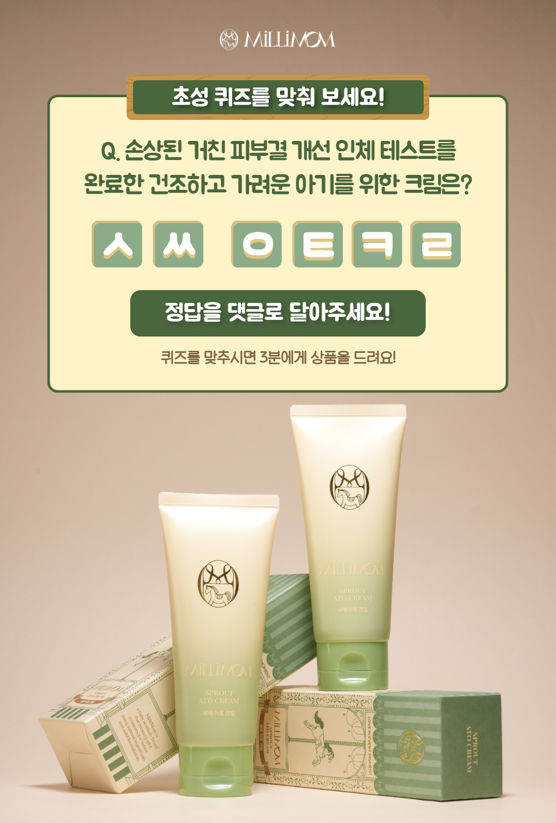 핫딜 이미지