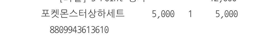 핫딜 이미지