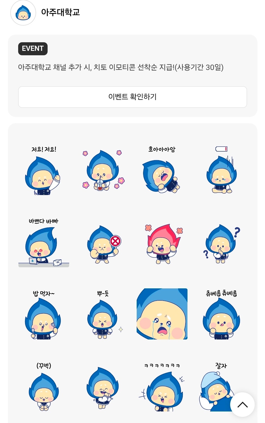 핫딜 이미지