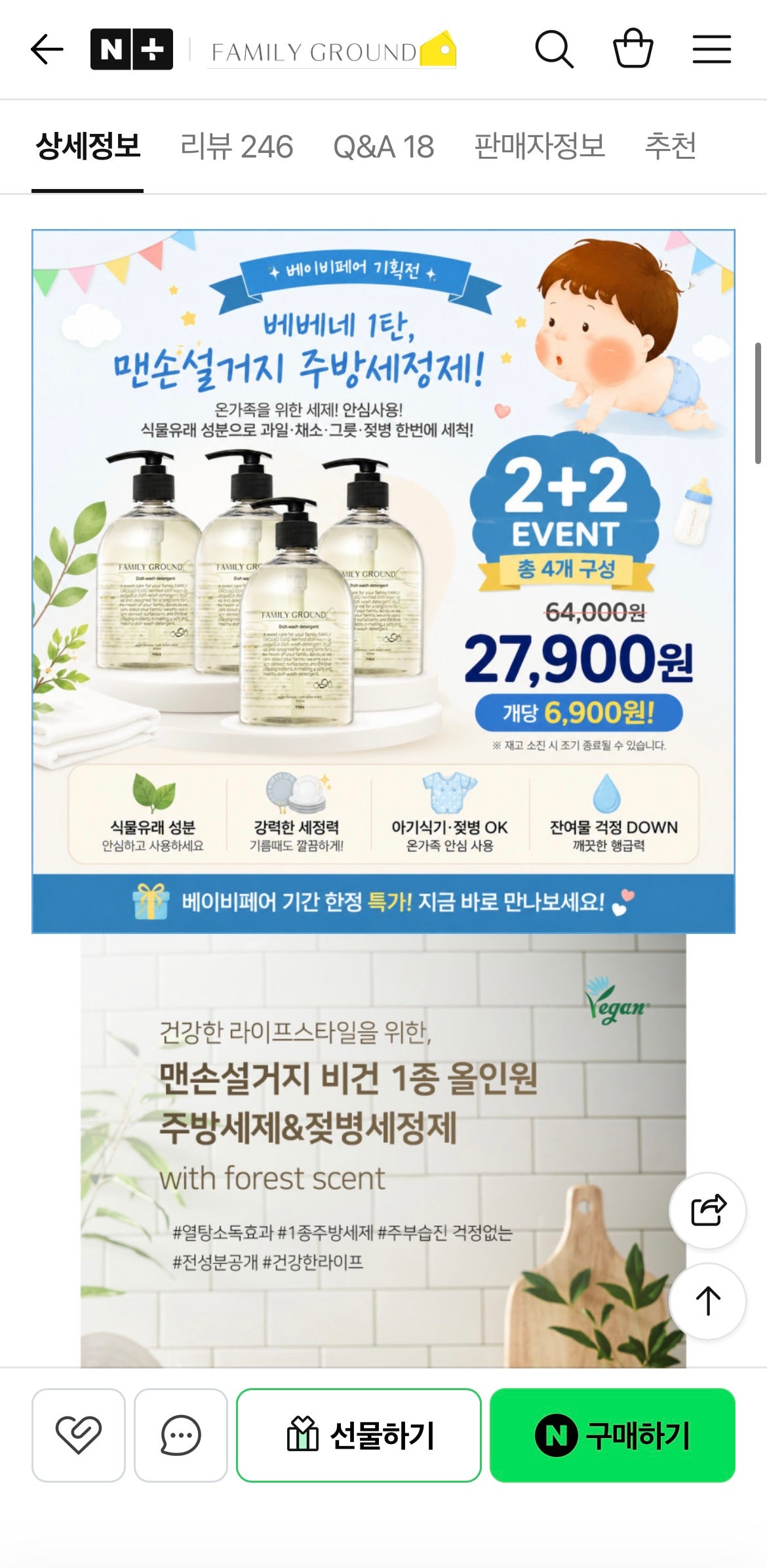 핫딜 이미지