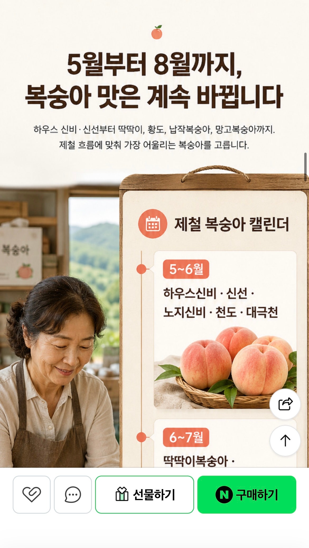 핫딜 이미지
