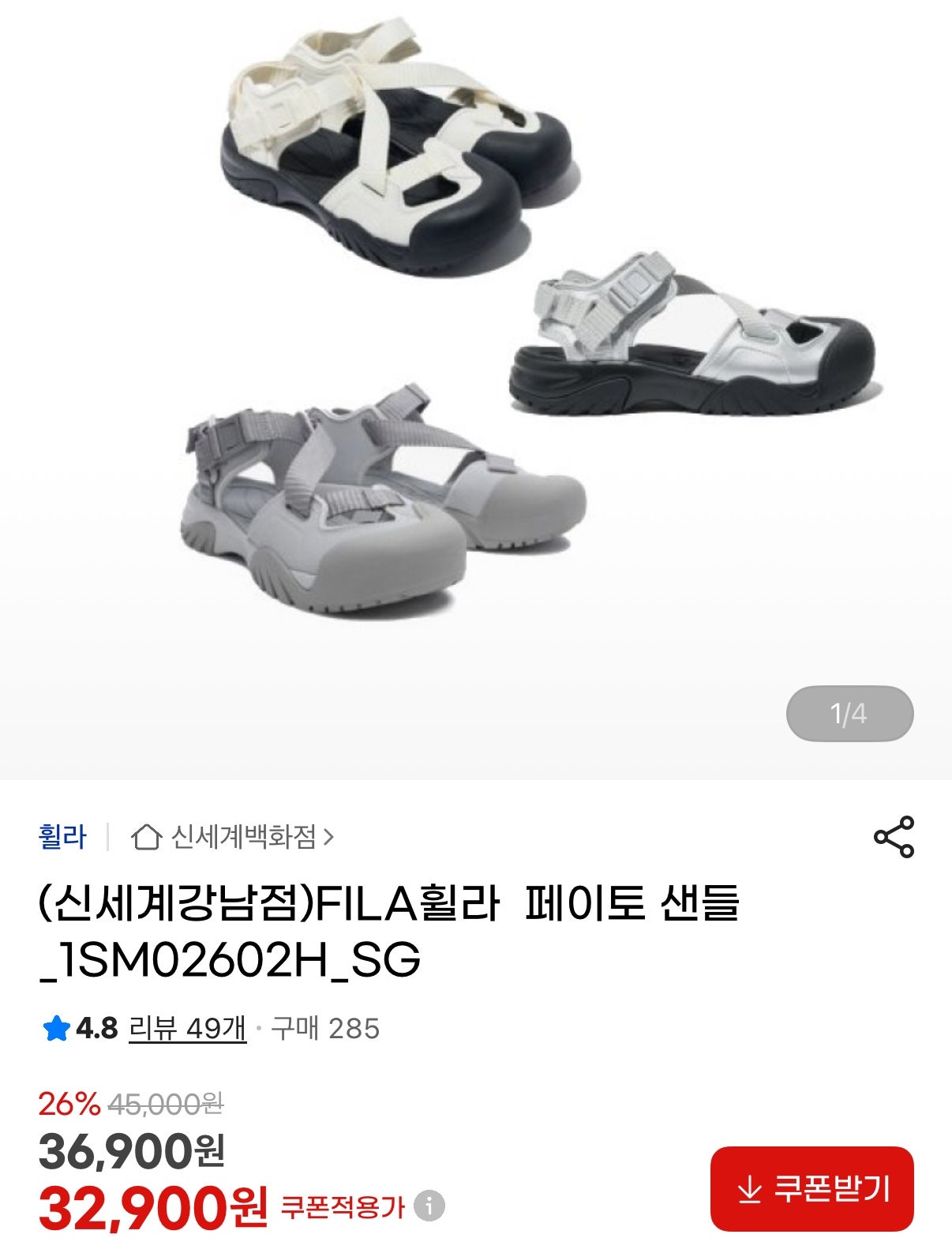 핫딜 이미지
