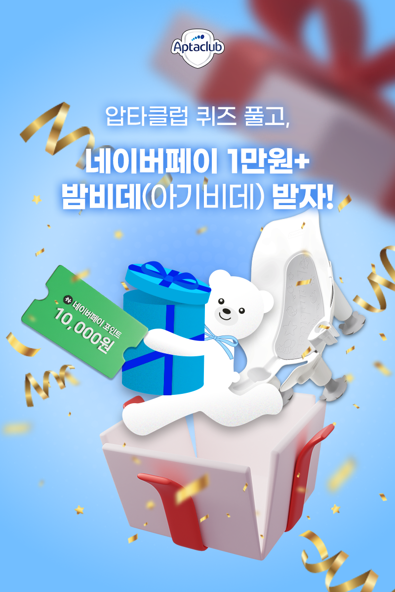 핫딜 이미지