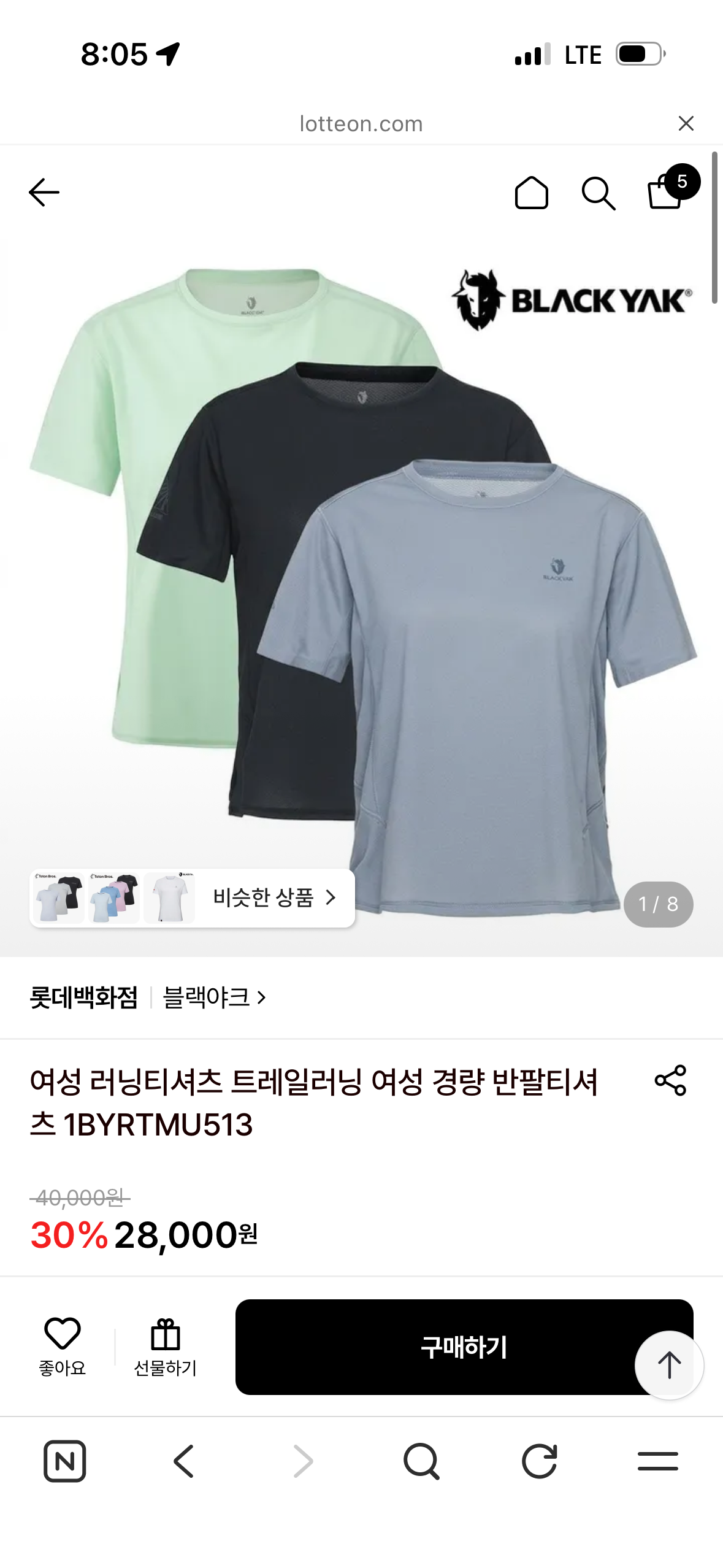 핫딜 이미지